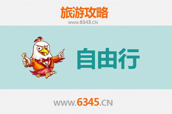 沧州沧县一日游攻略：探索武术之乡与千年铁狮的文化之旅