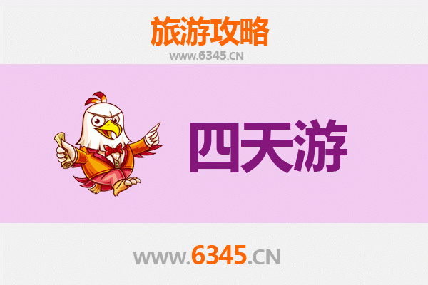 沧州沧县四天三夜深度游攻略：探索武术之乡与运河文化的完美之旅