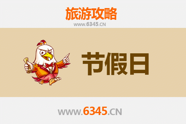 沧县出发承德避暑山庄旅游全攻略：清凉皇家园林之旅